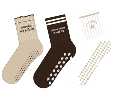 PREORDER: Fall Bundle